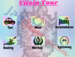 Ujjain & Omkareshwar 1 day Tour Package