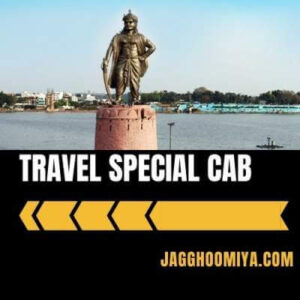 cab in bhopal