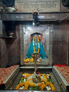 Shri Omkareshwar Jyotirlinga 14 Omkareshwar Jyotirlinga Daily Darshan