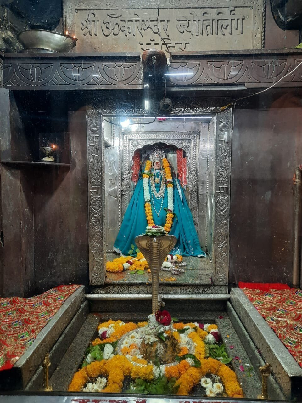 Omkareshwar Jyotirlinga Daily Darshan