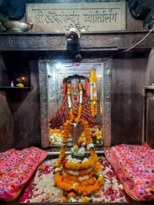 Shri Omkareshwar Jyotirlinga 8 Omkareshwar Jyotirlinga Daily Darshan